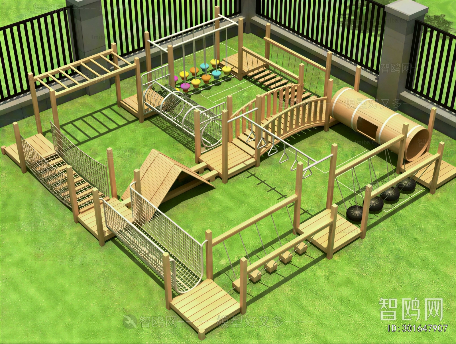 Modern Outdoor Space In Kindergarten