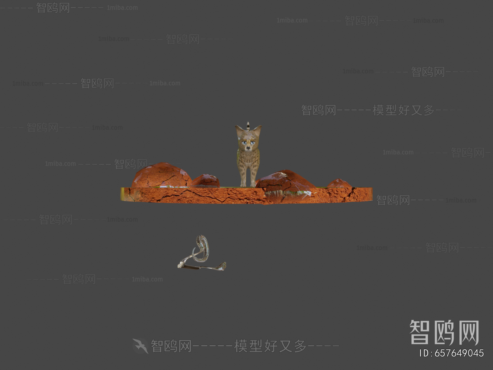 Modern Animal