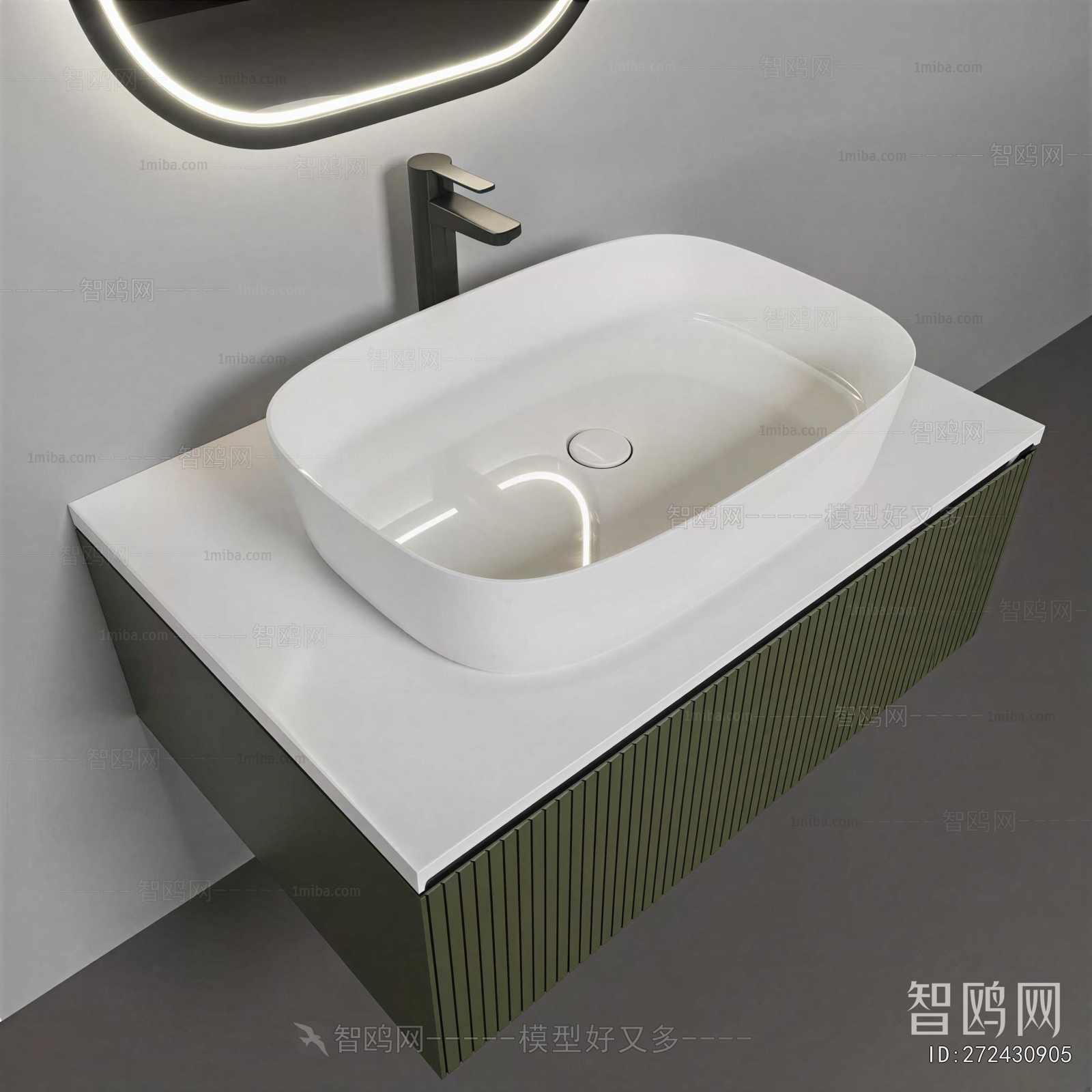 Modern Bathroom Cabinet