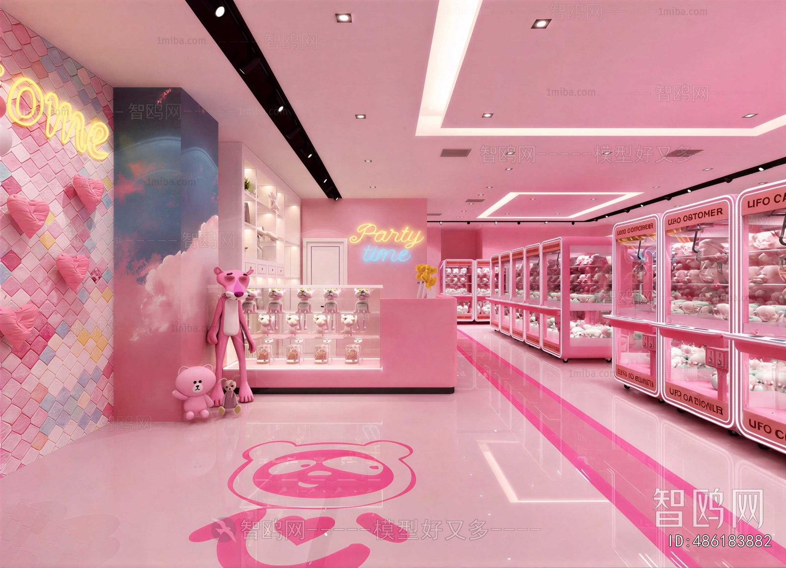 Modern Game Hall
