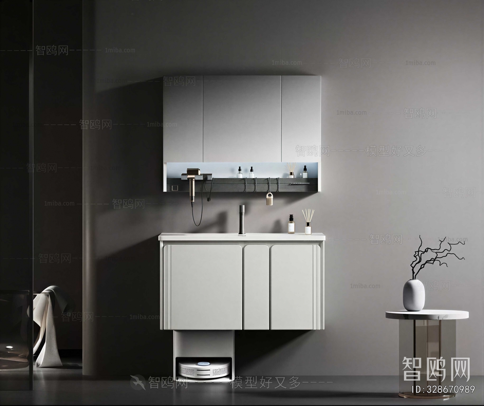 Modern Bathroom Cabinet