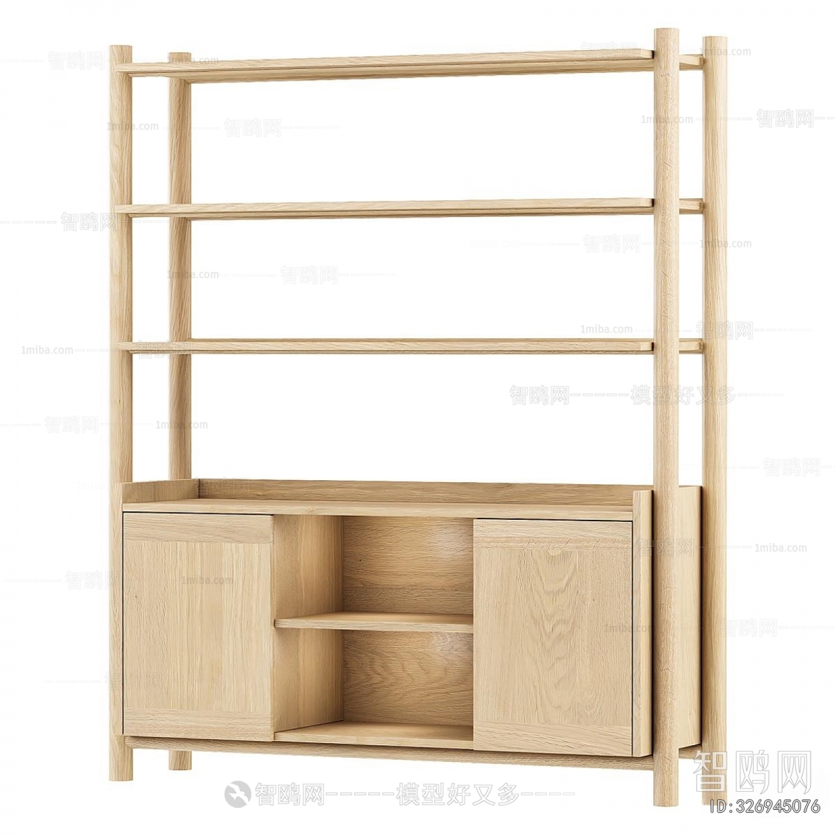 Nordic Style Bookcase