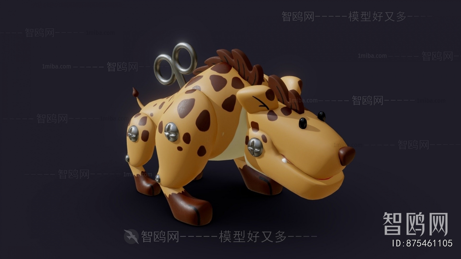 Modern Toys