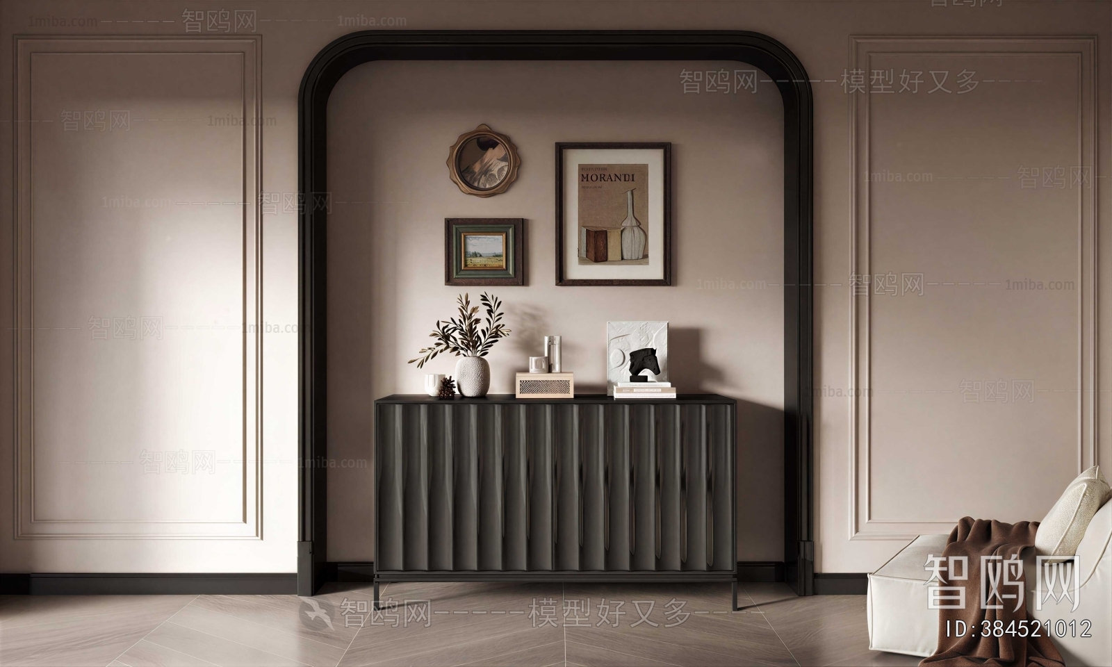 Modern Entrance Cabinet