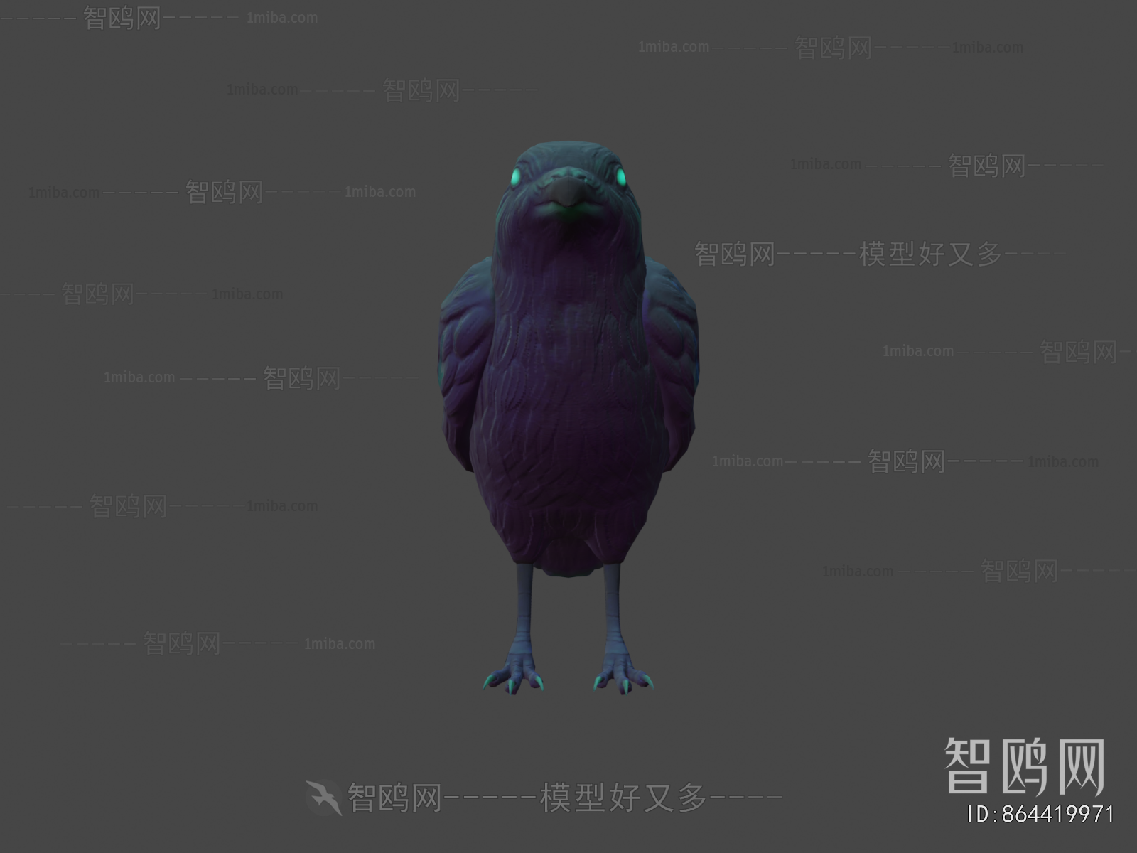 Modern Animal