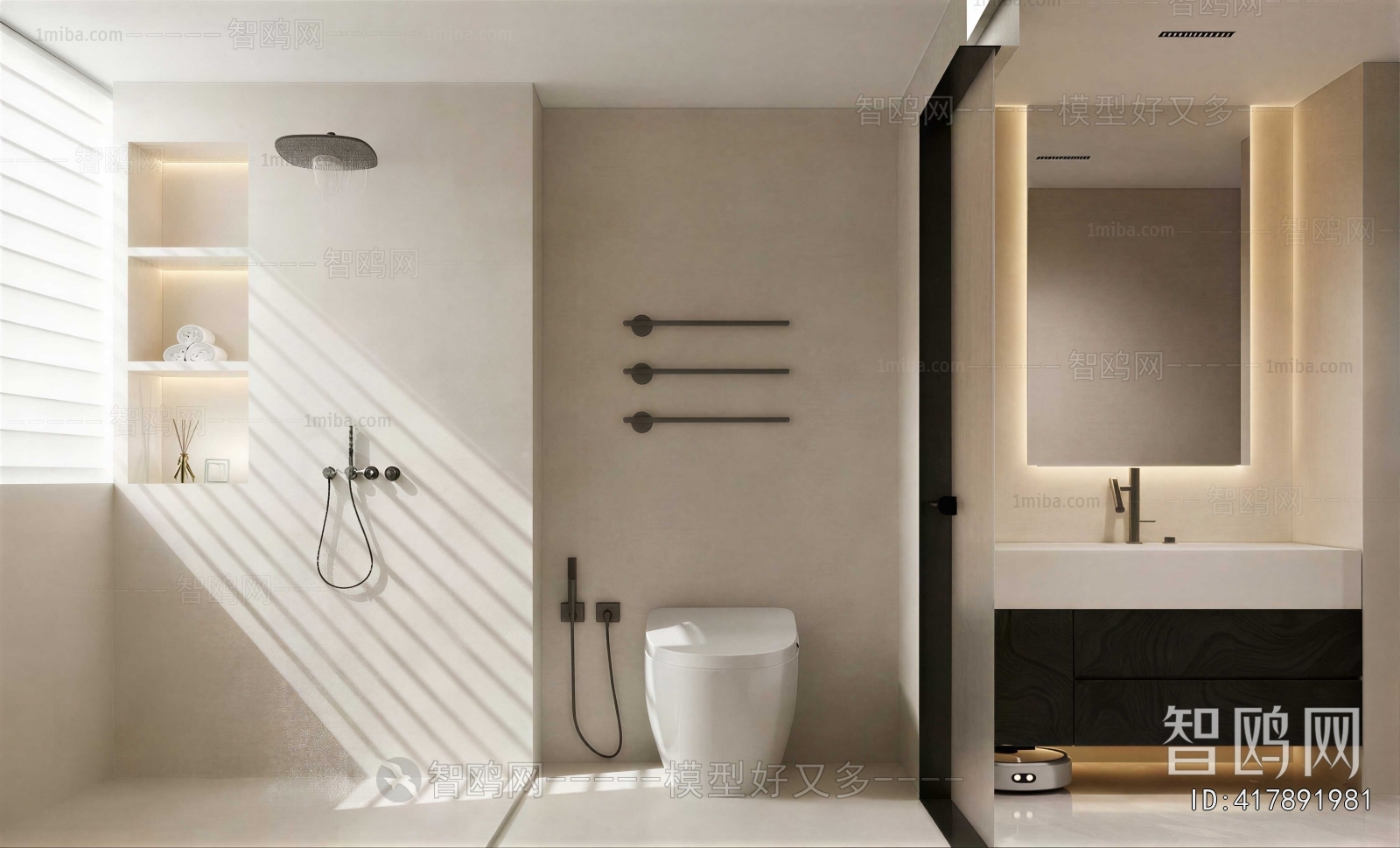 Modern TOILET