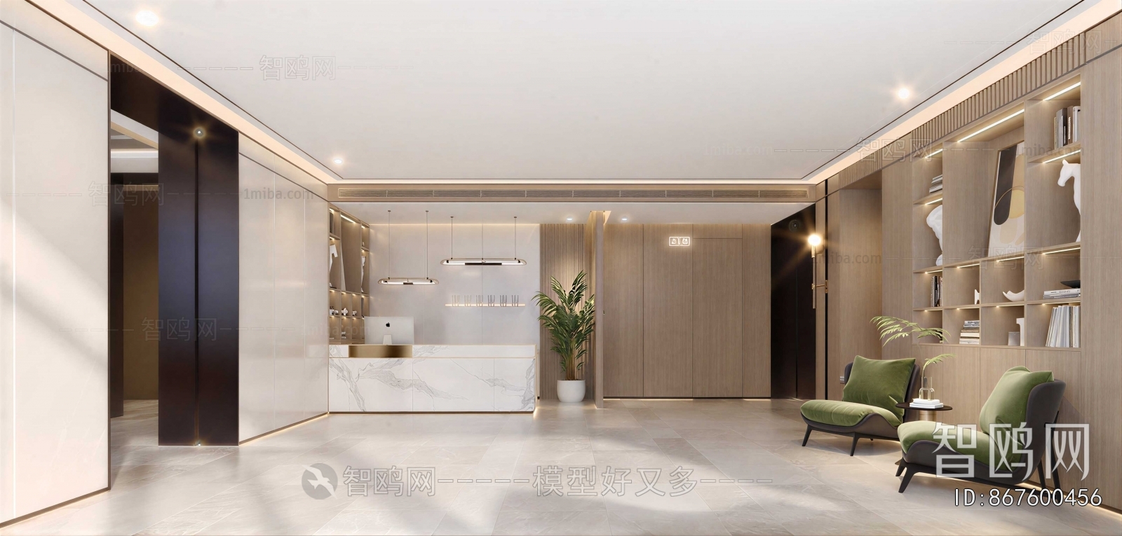 Modern Office Reception Desk