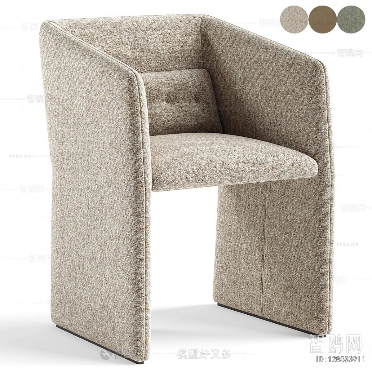 Modern Dining Chair
