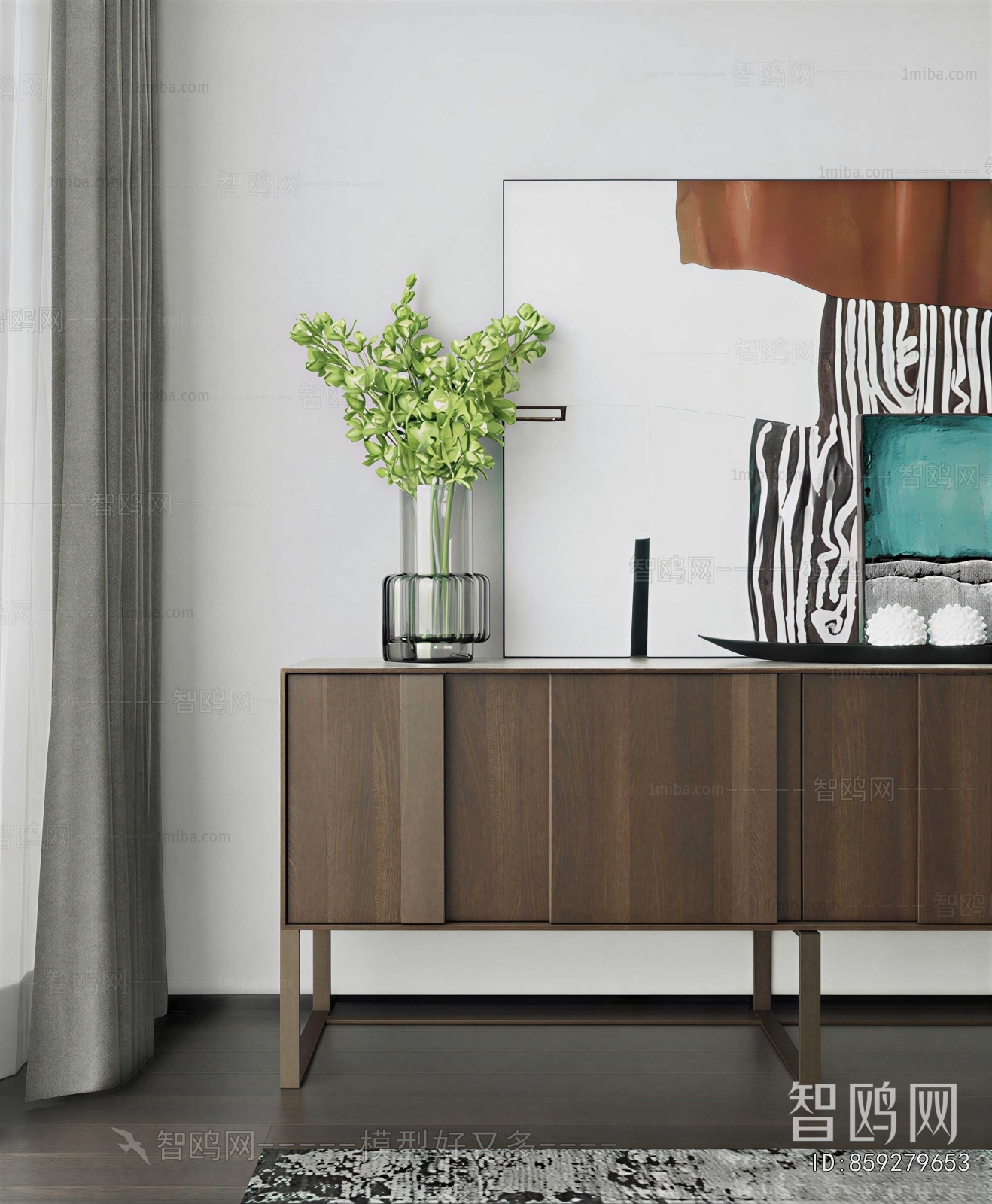 Modern Side Cabinet