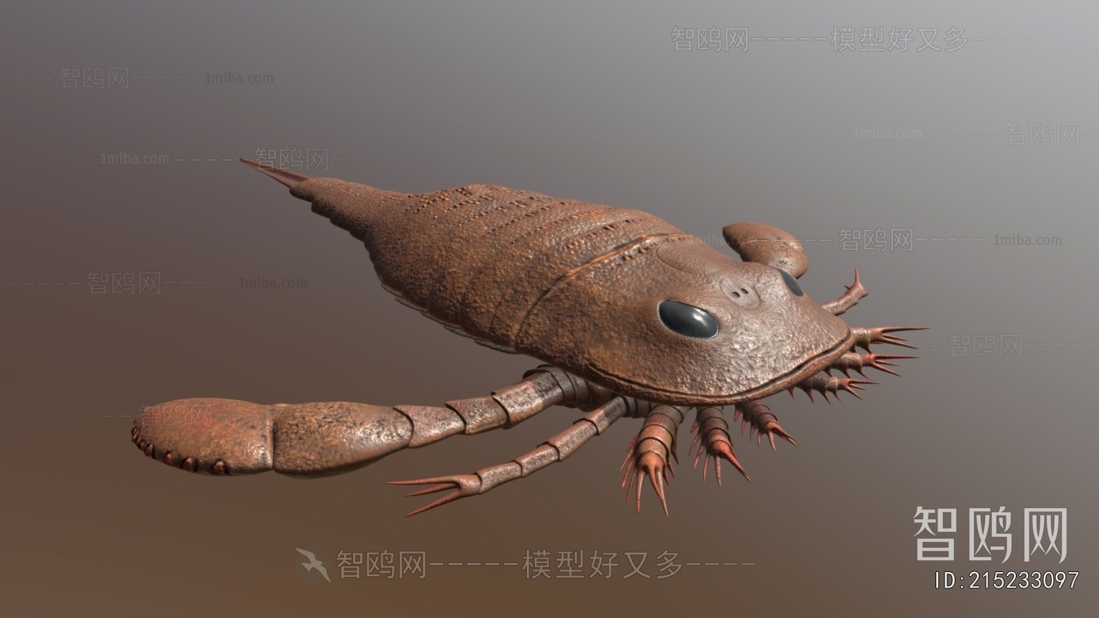 Modern Animal