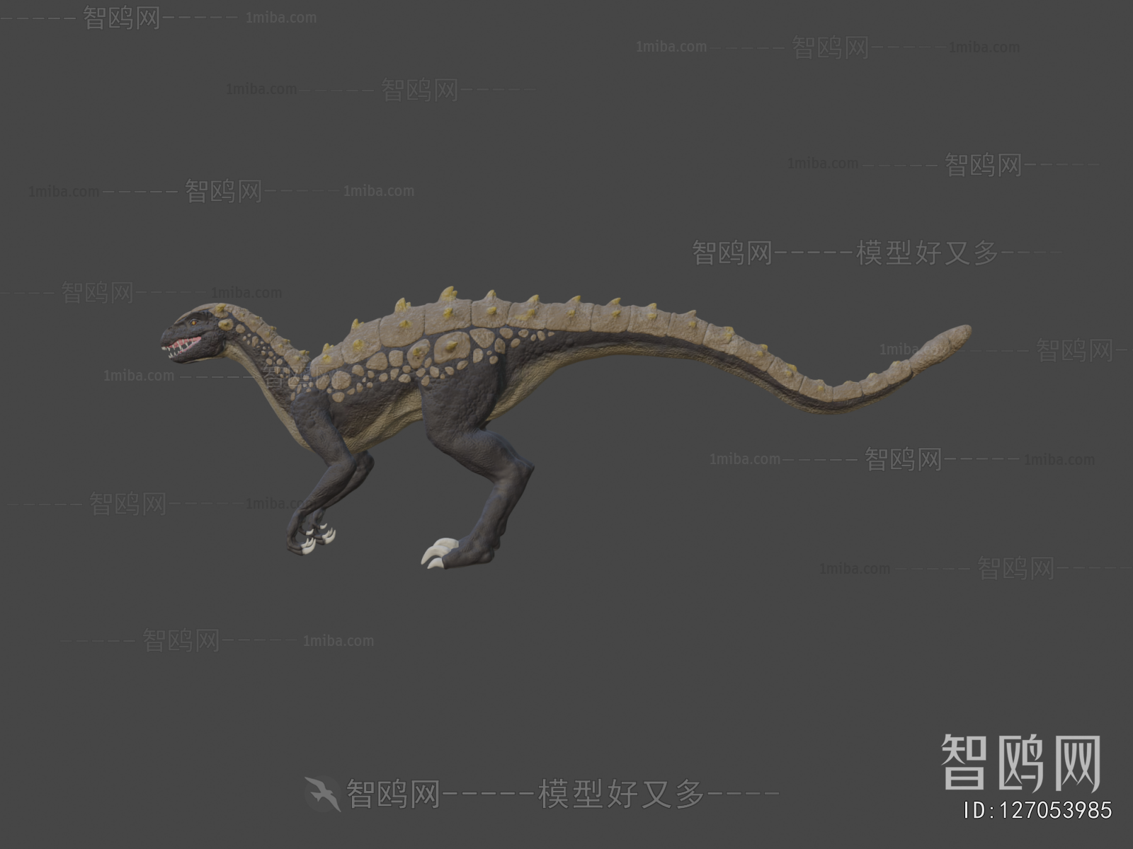 Modern Animal