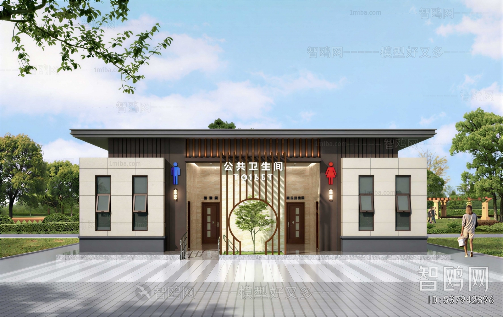 New Chinese Style Public Building