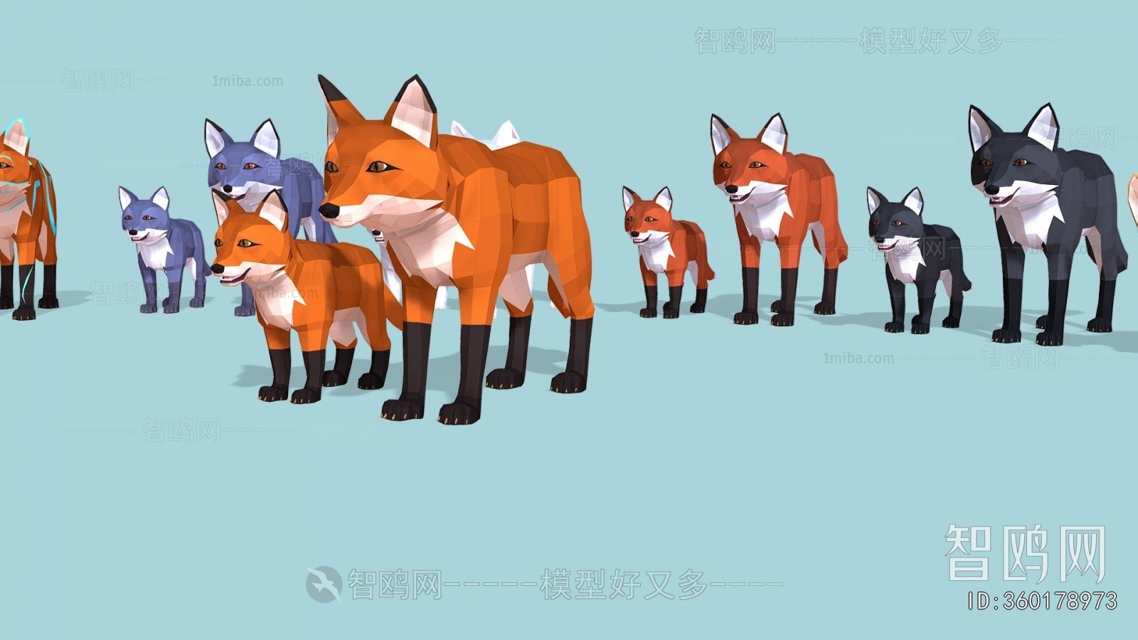 Modern Animal