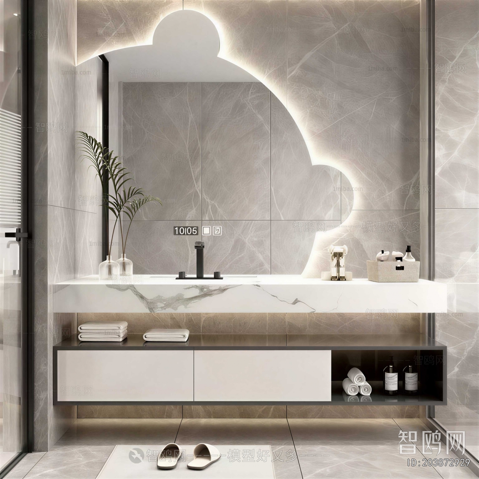 Modern Bathroom Cabinet