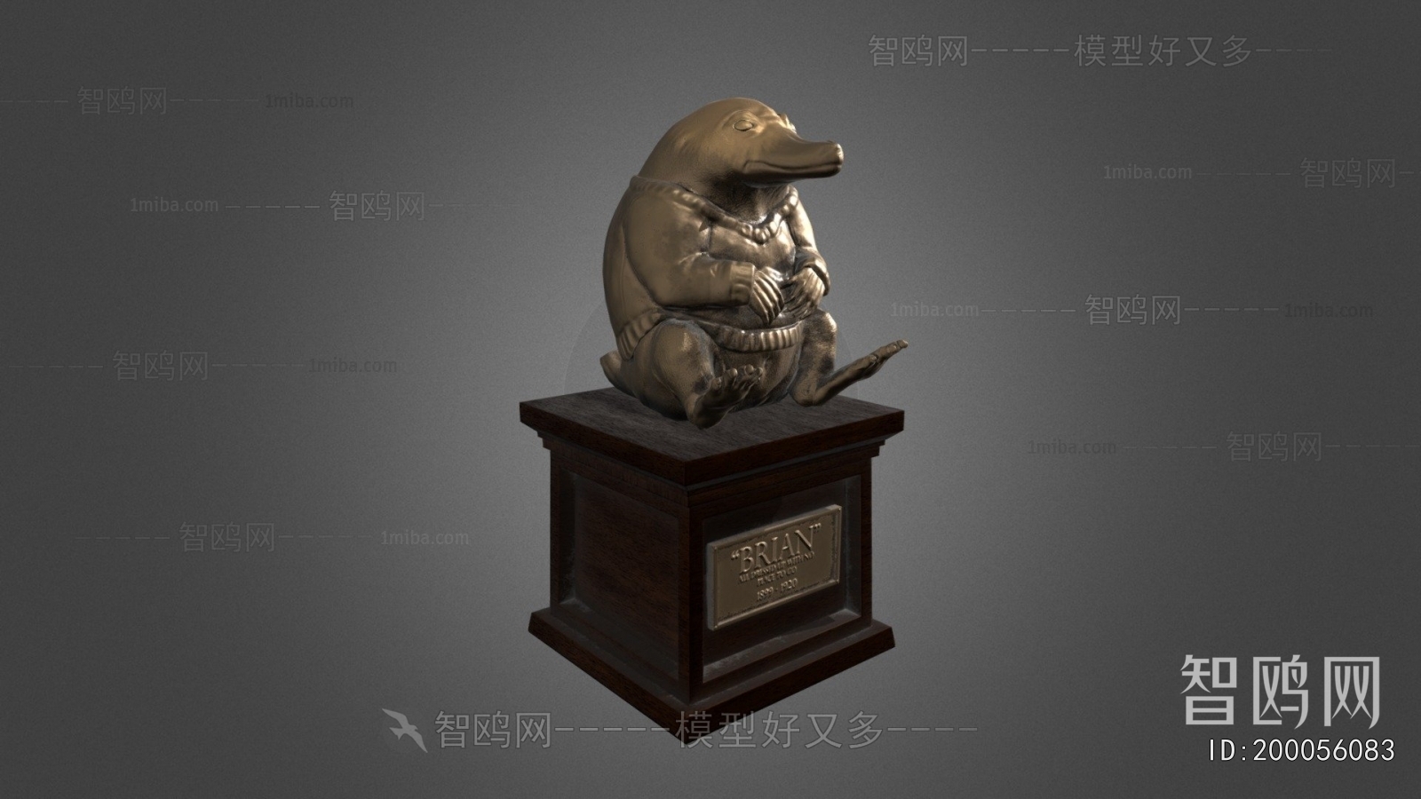 Modern Sculpture