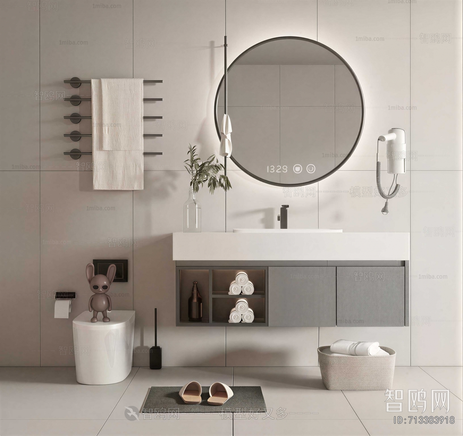 Modern Bathroom Cabinet