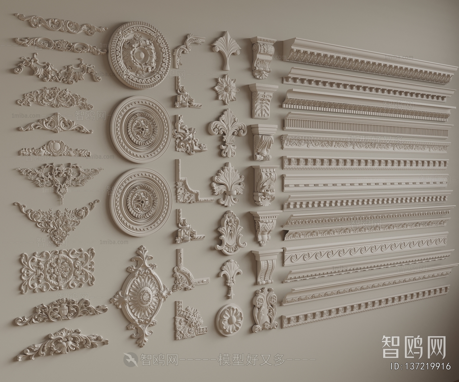 French Style Carving