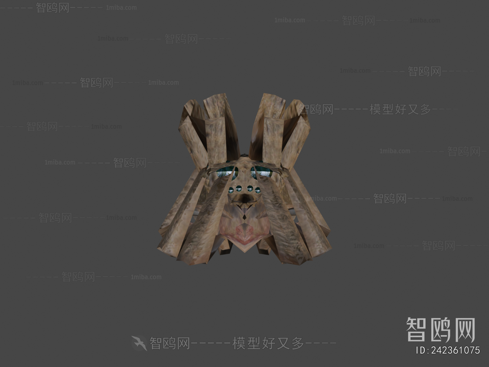 Modern Animal