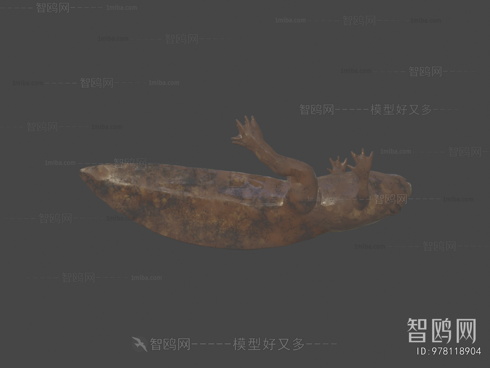 Modern Animal