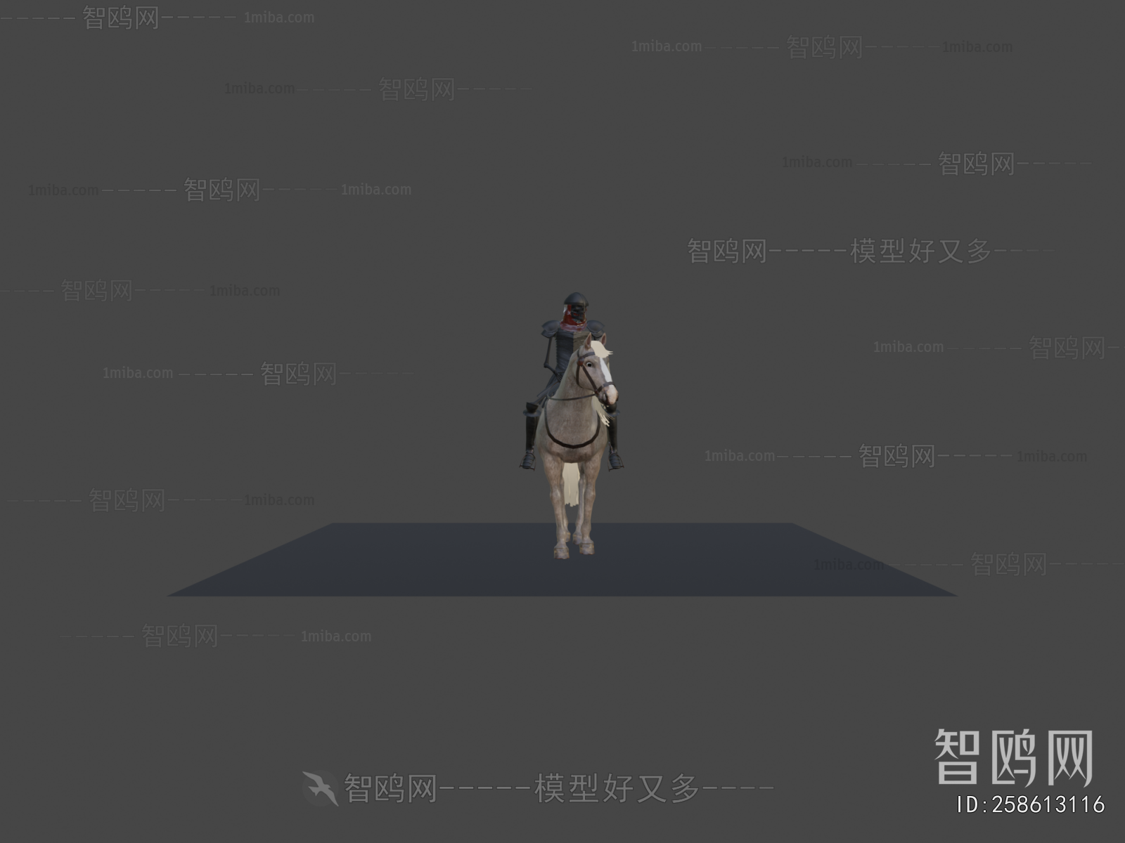 Modern Robot