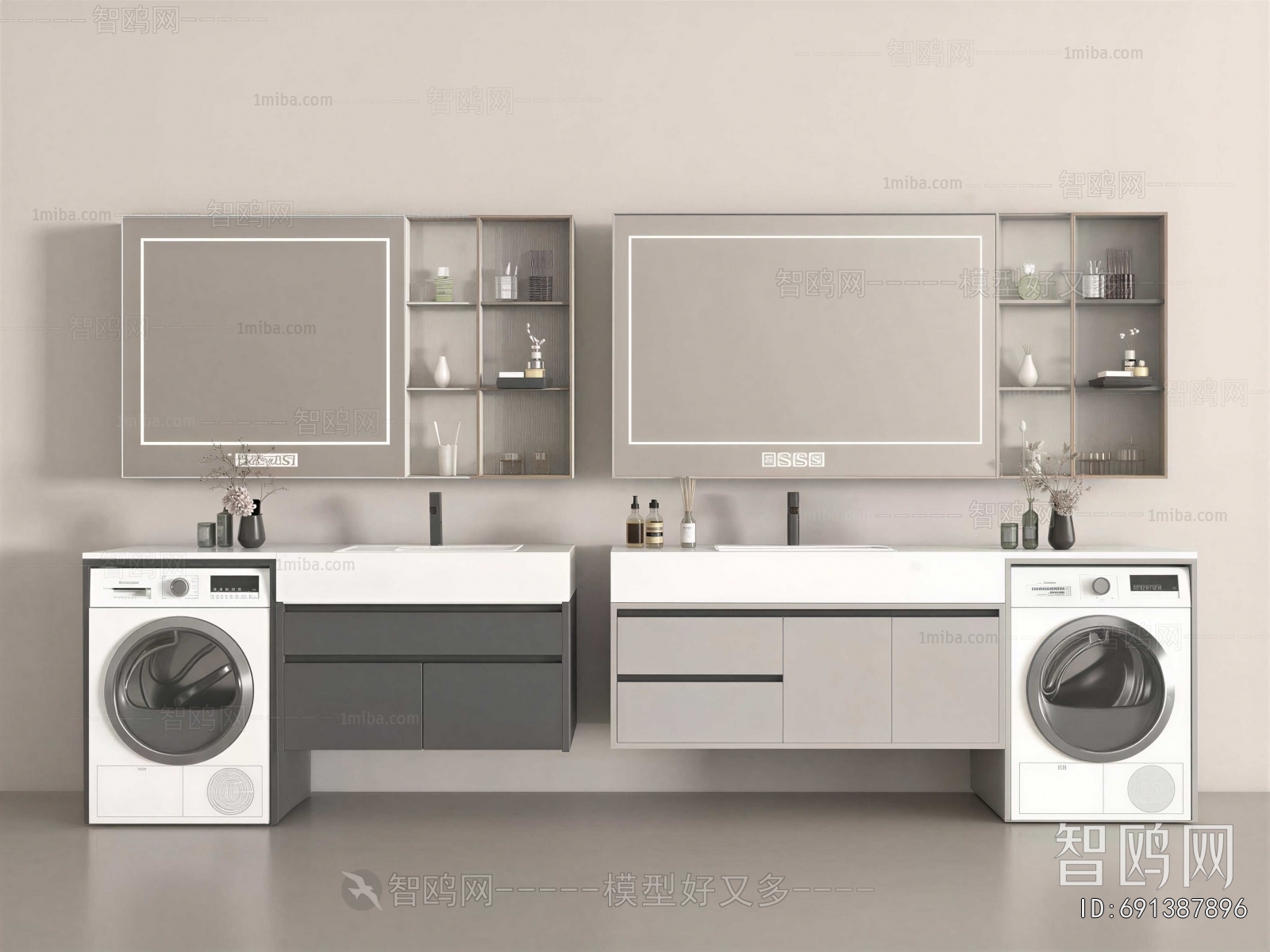 Modern Bathroom Cabinet