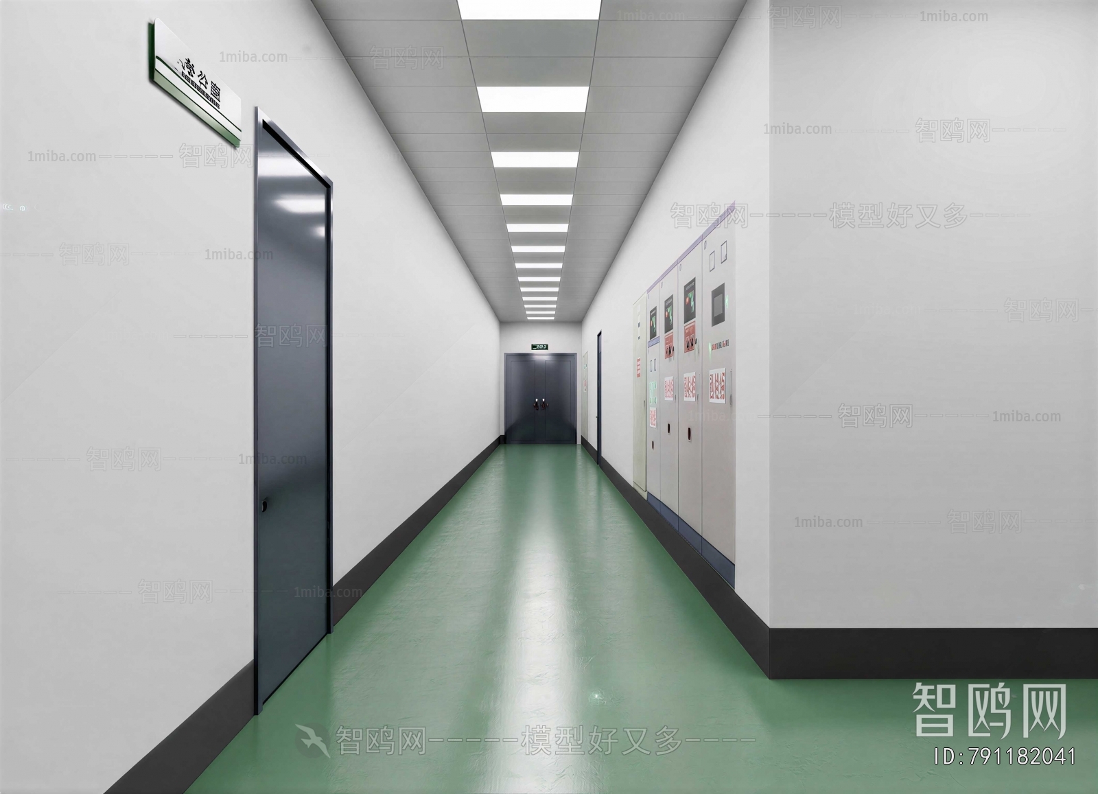 Modern Office Aisle