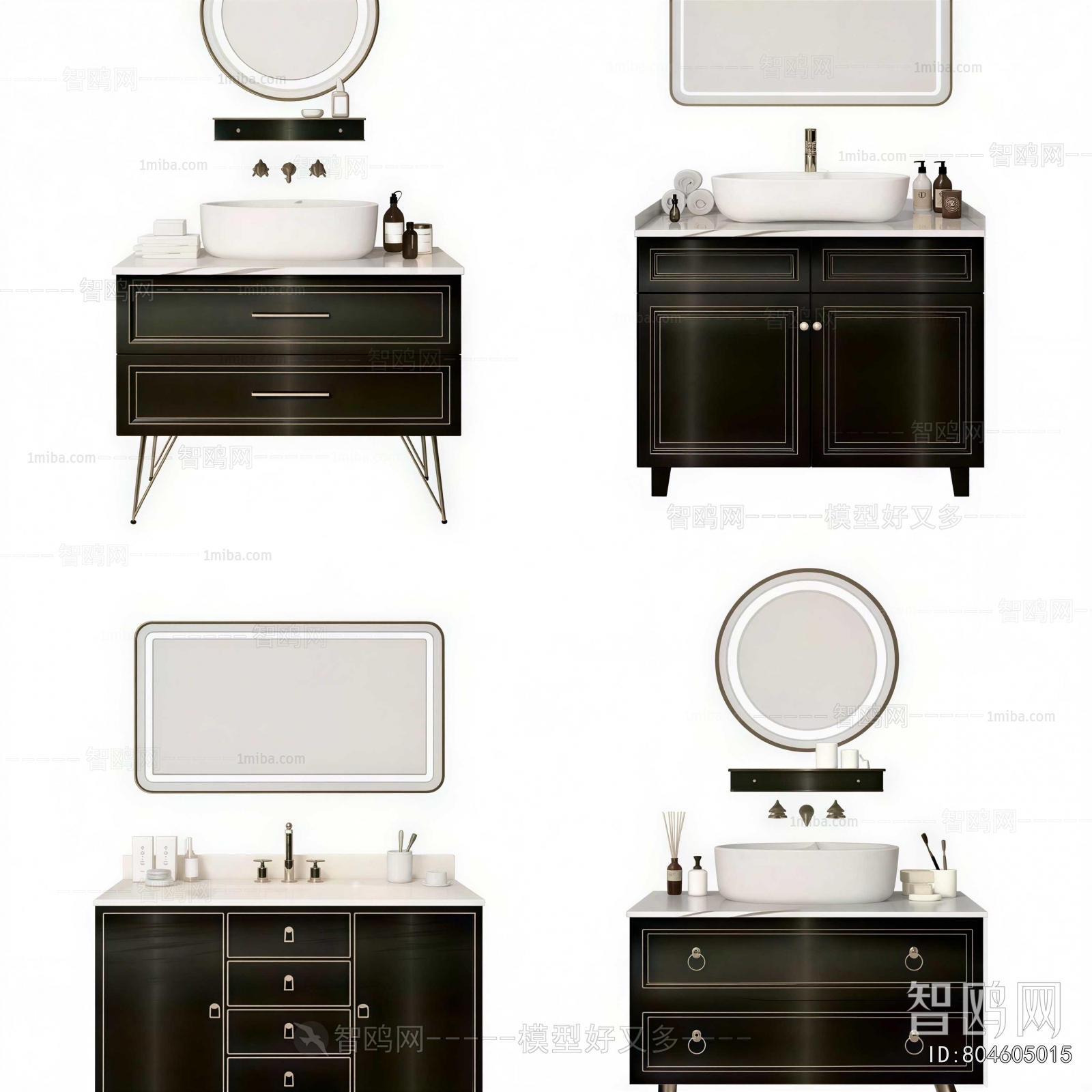 Modern Bathroom Cabinet