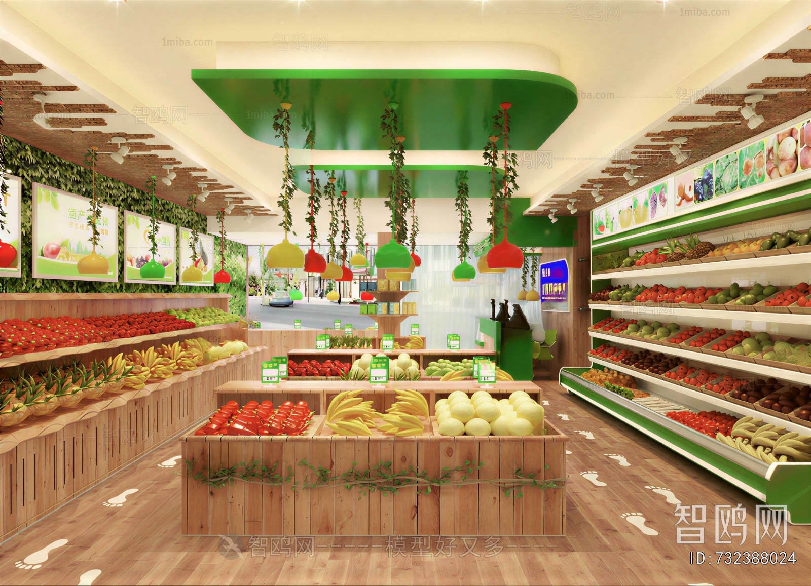 Modern Fruit Shop