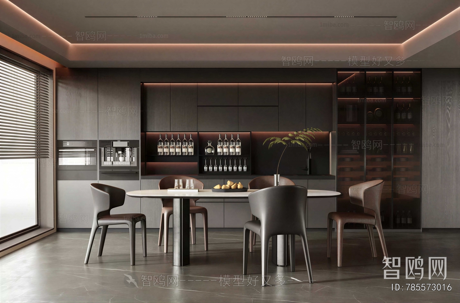 Modern Dining Room