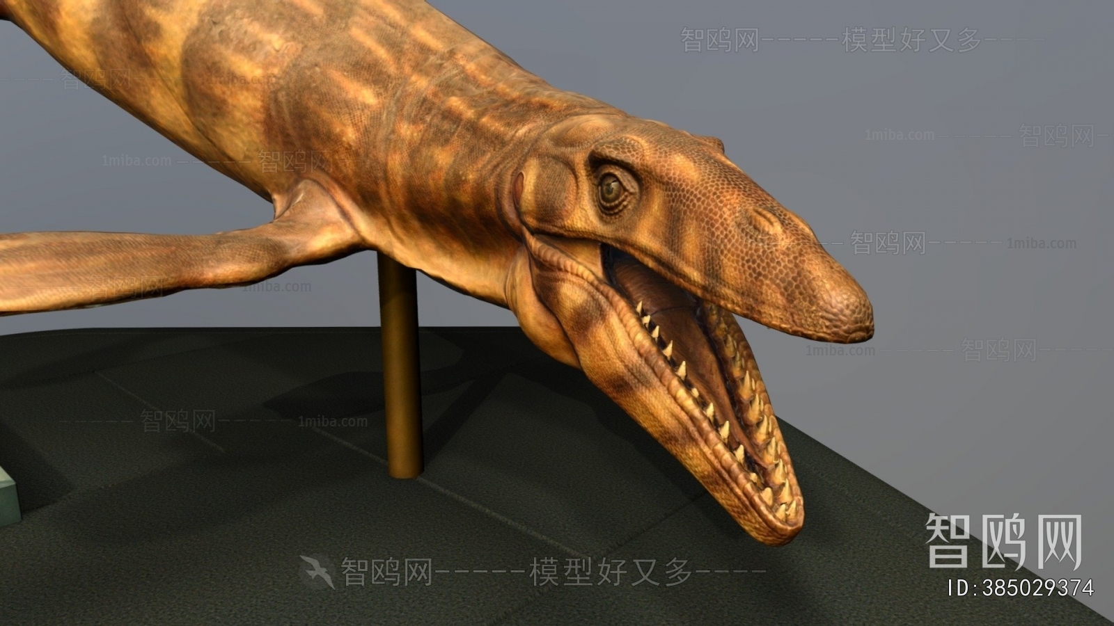 Modern Animal