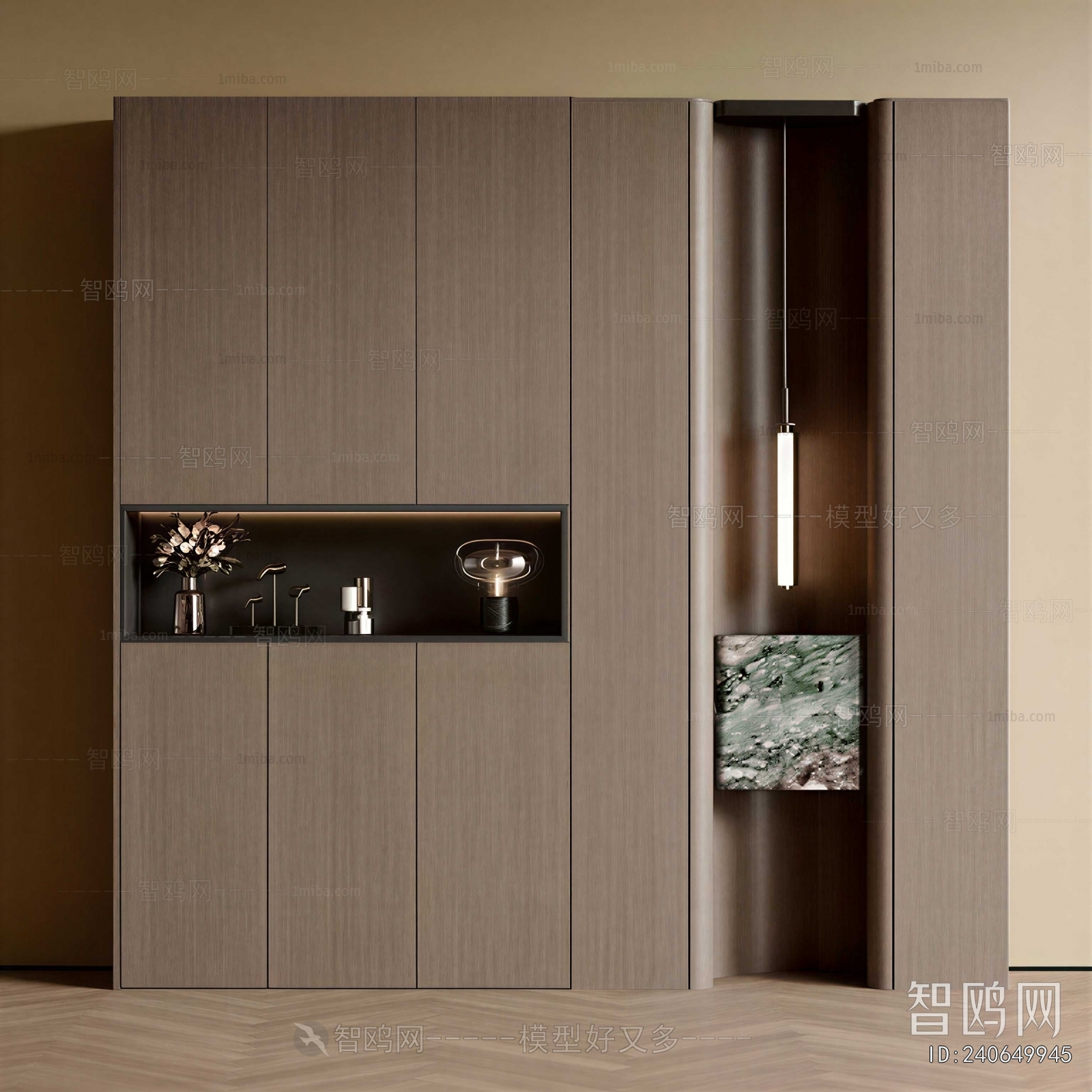 Modern Shoe Cabinet