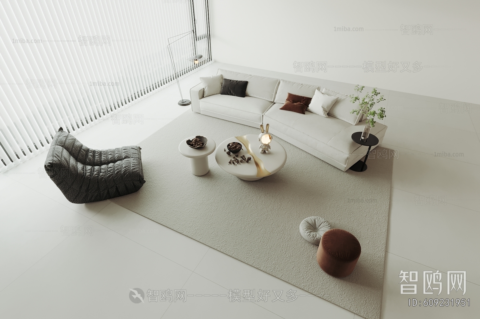 Modern Sofa Combination