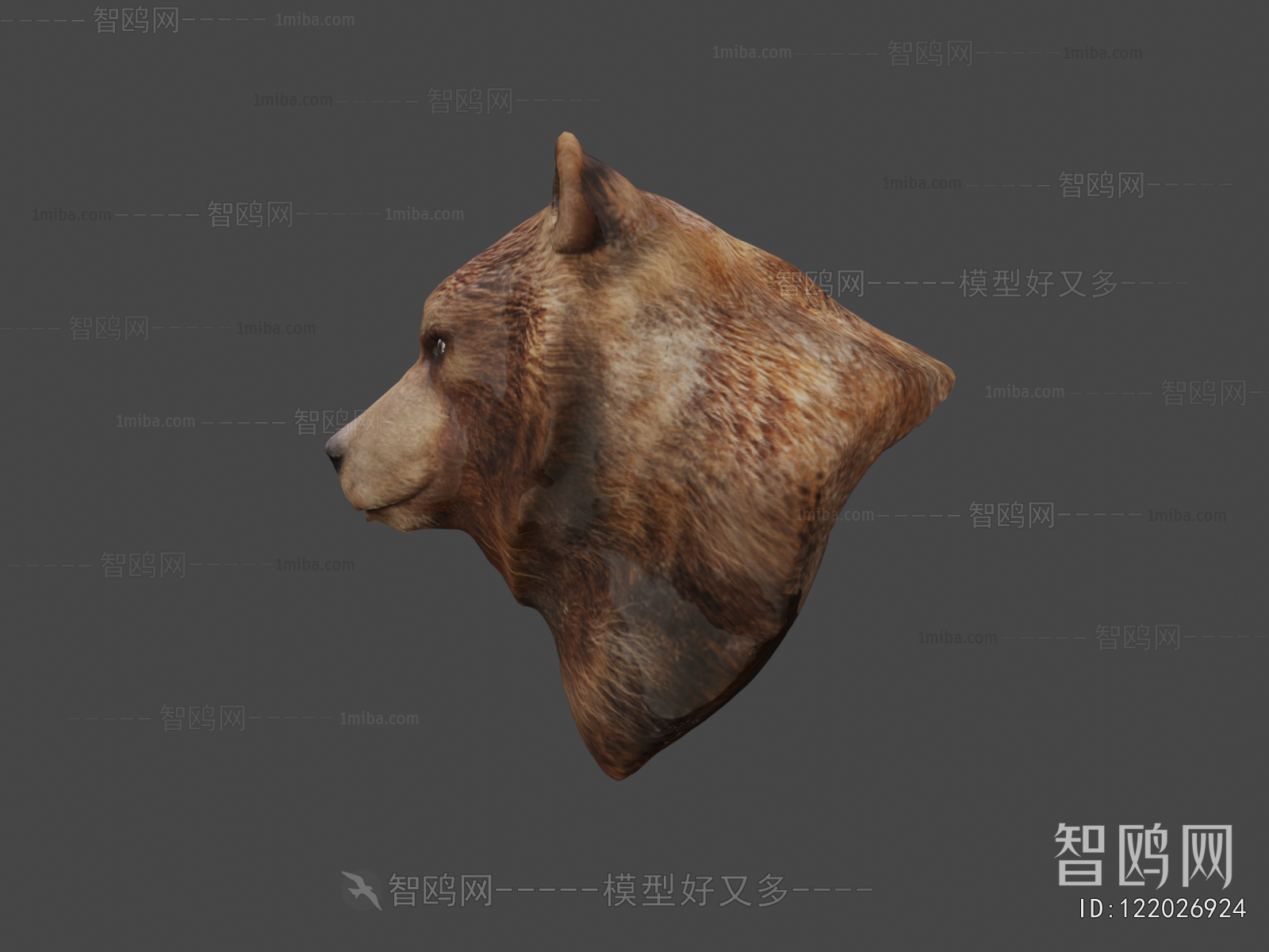 Modern Animal