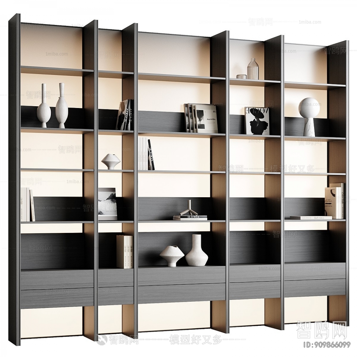 Modern Bookcase