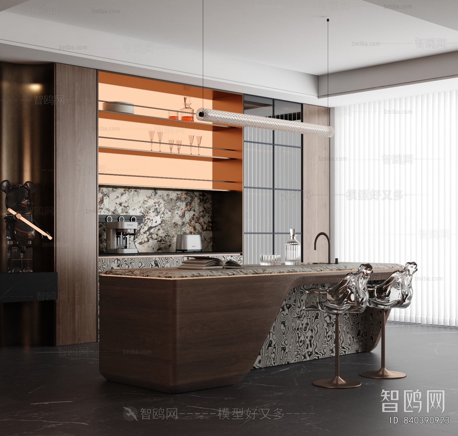 Modern Dining Room