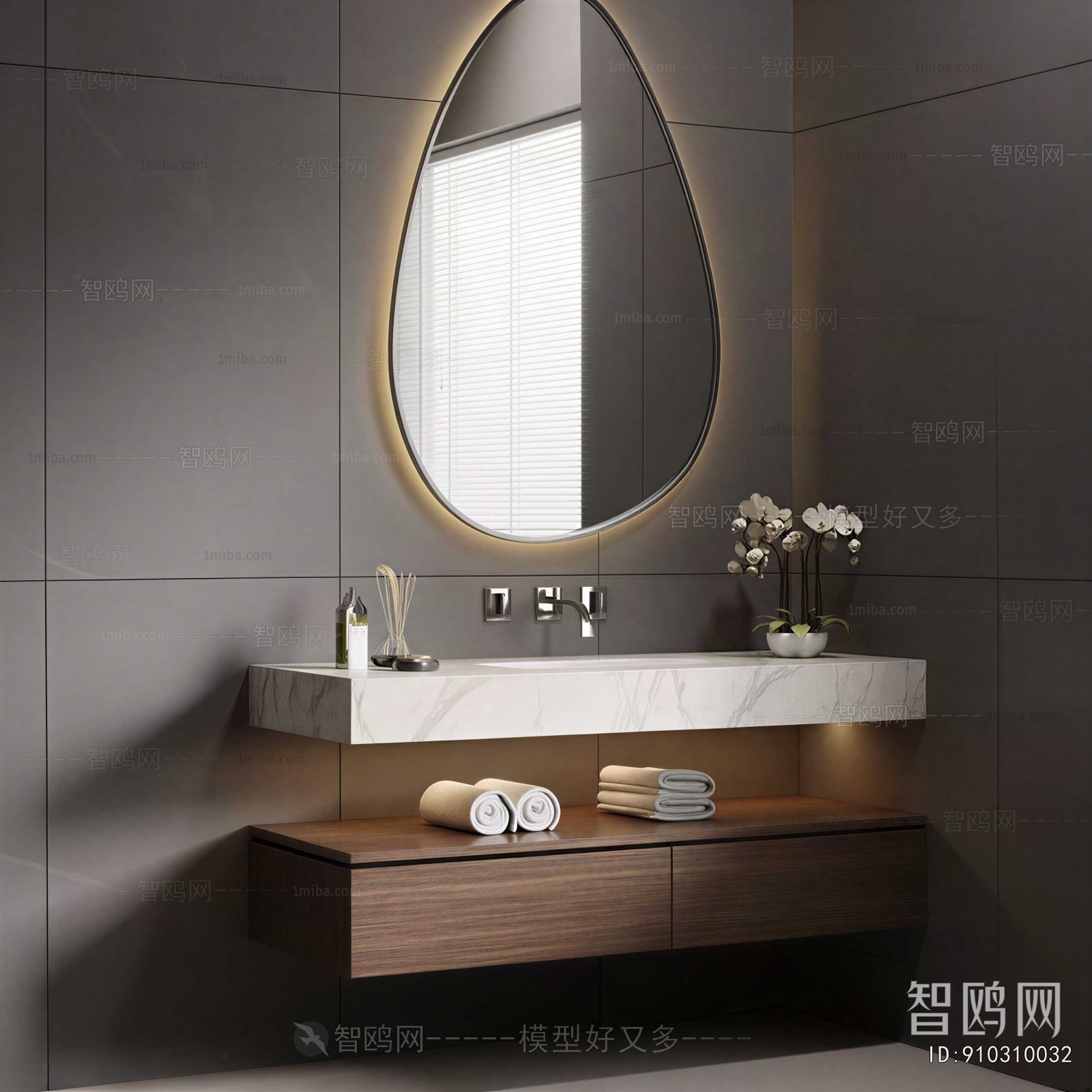 Modern Bathroom Cabinet