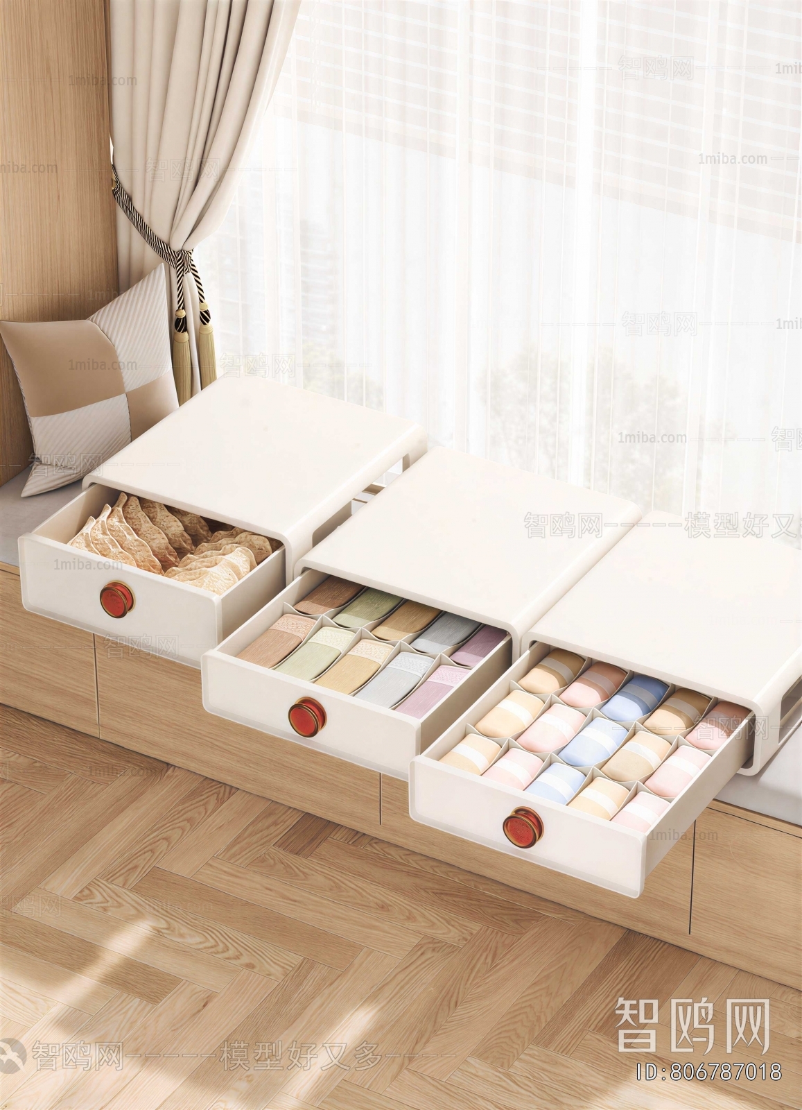 Modern Storage Basket