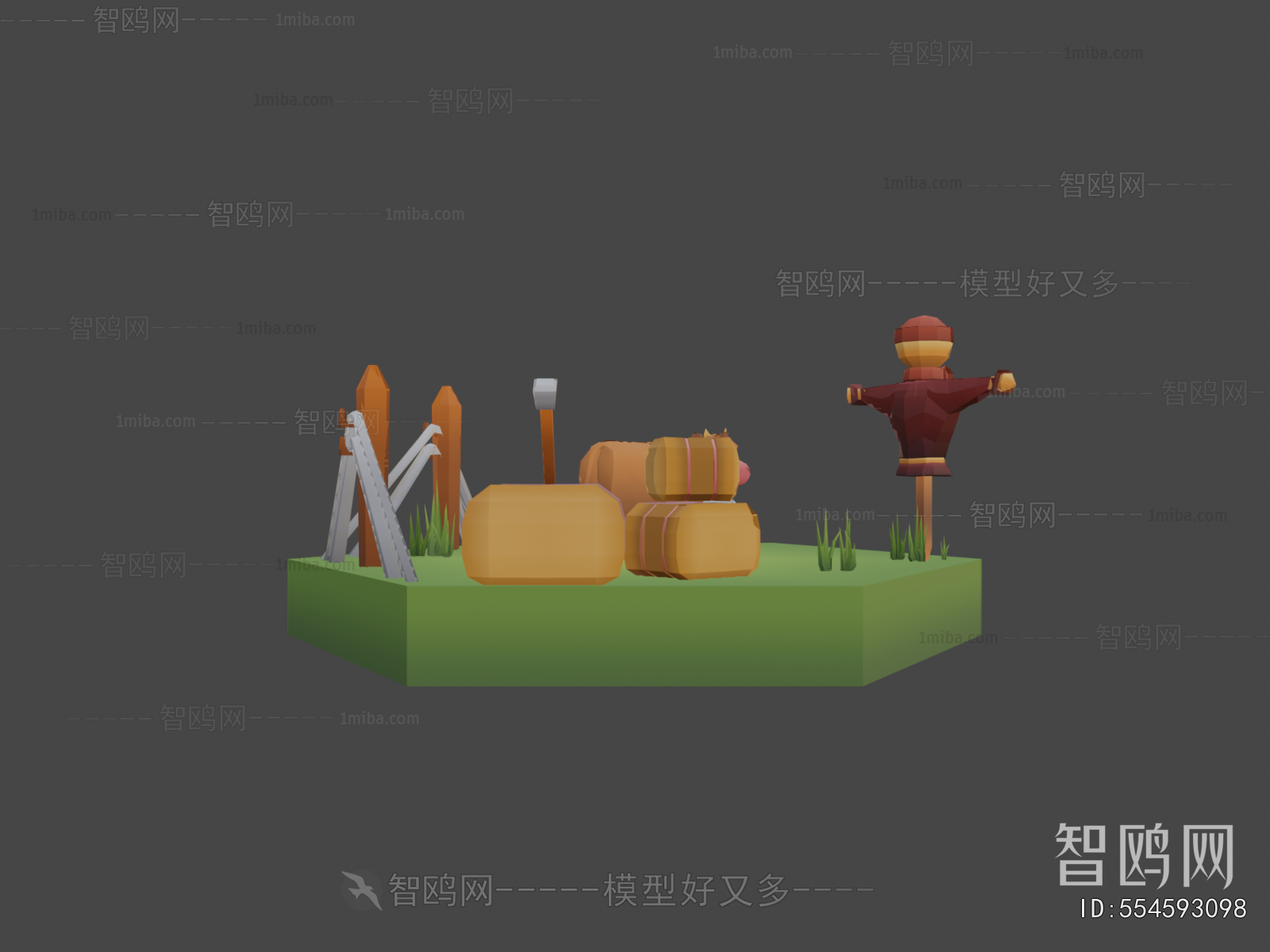 Modern Toys