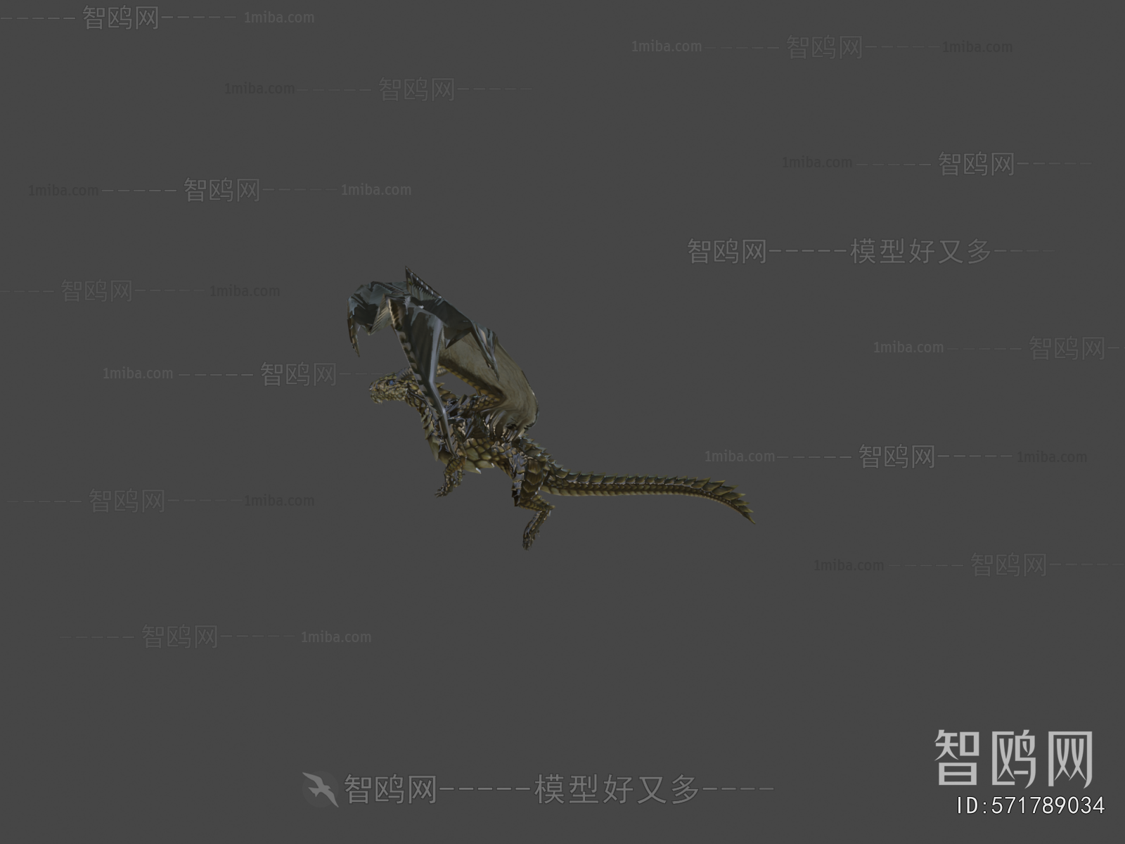 Modern Animal
