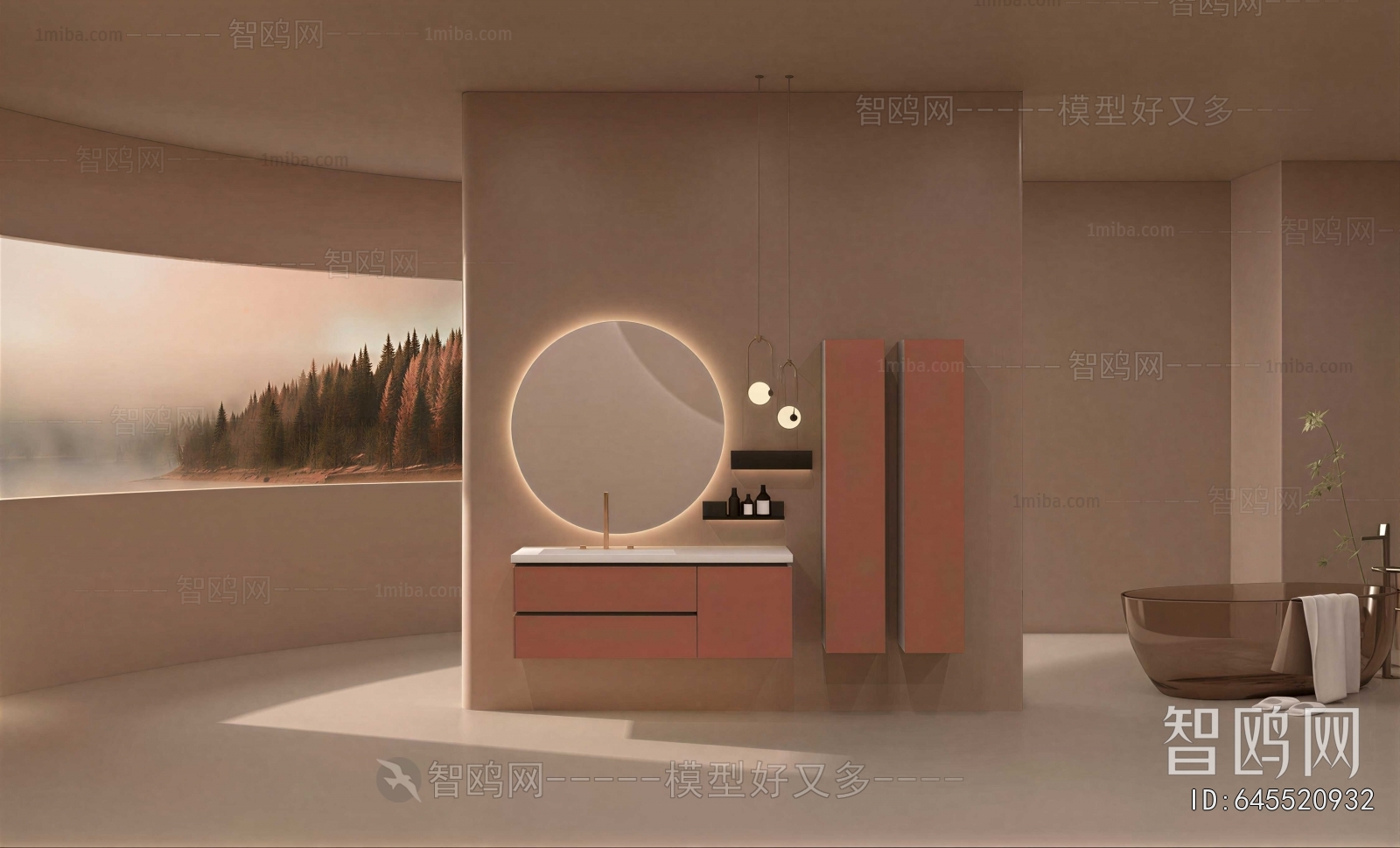 Modern Bathroom Cabinet
