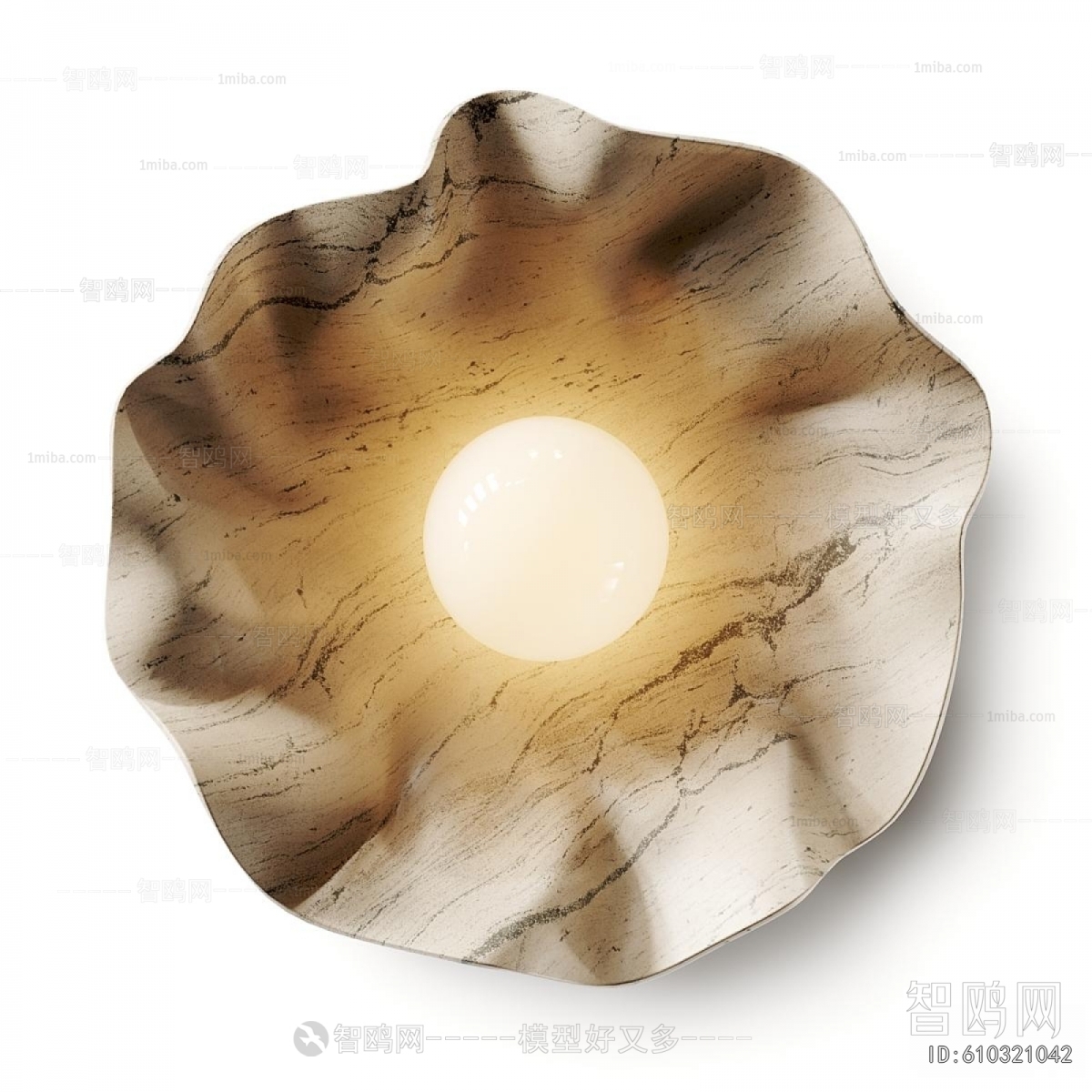 Modern Wall Lamp