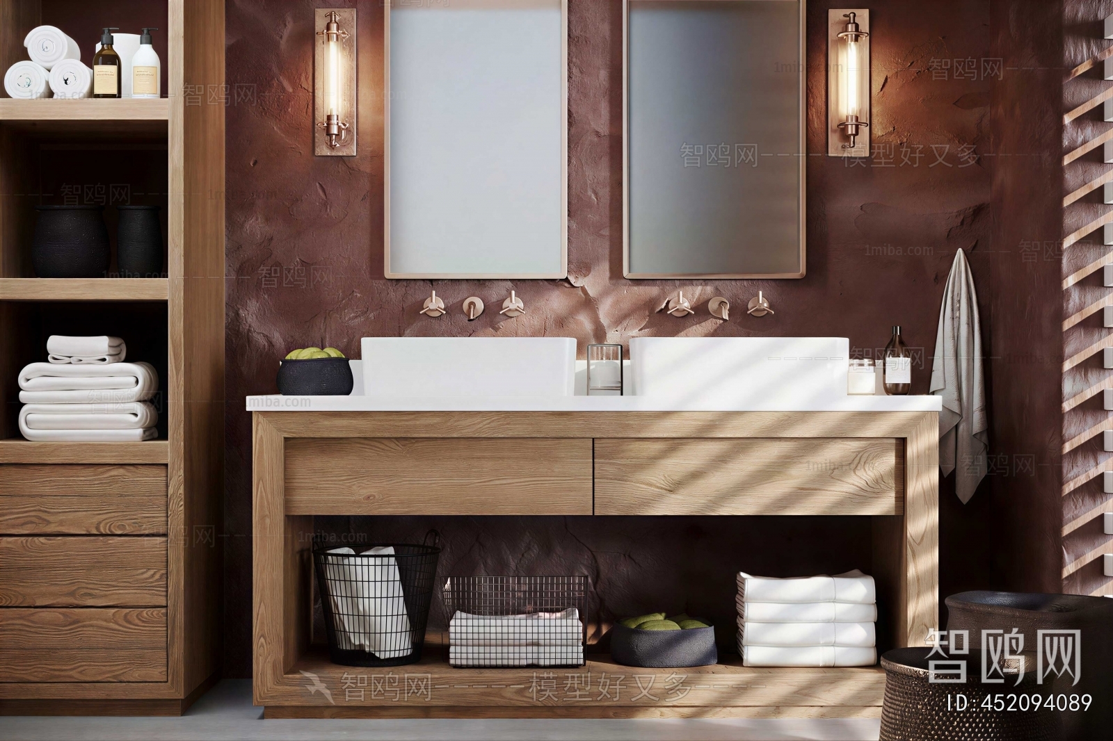 Modern Bathroom Cabinet