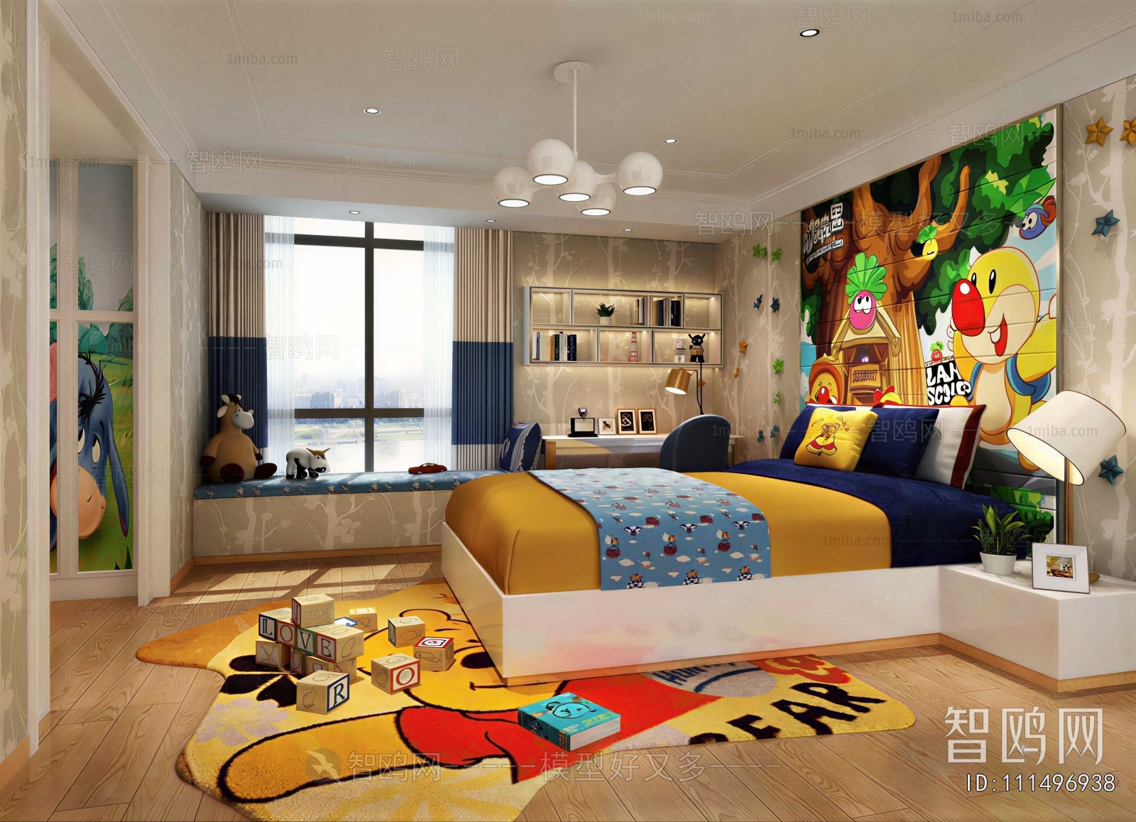 Modern Children's Room