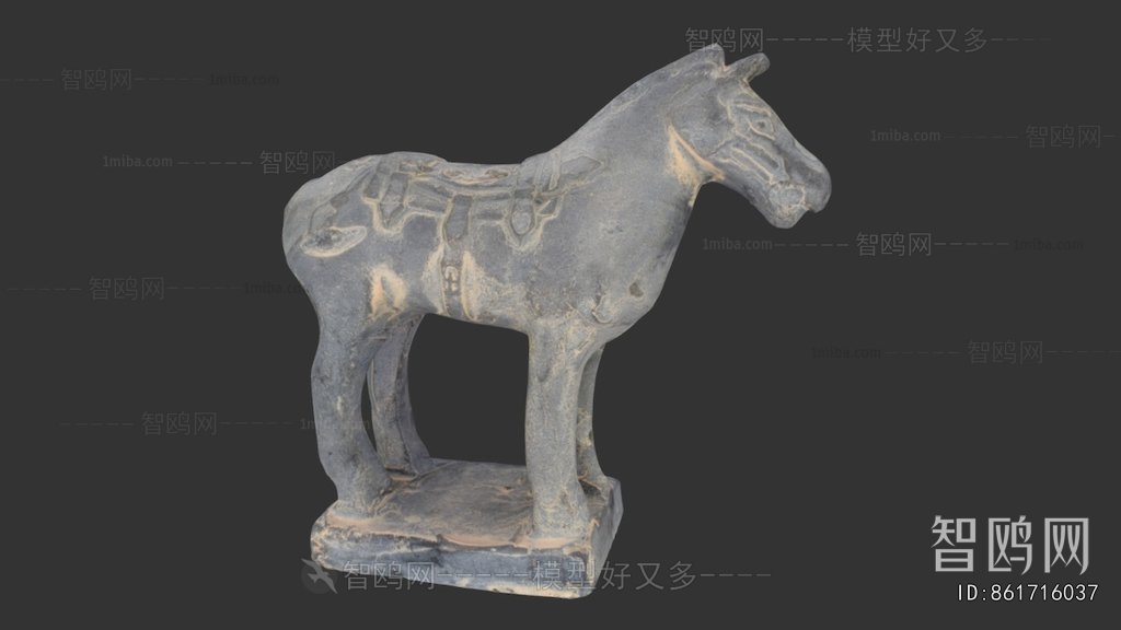 Modern Sculpture
