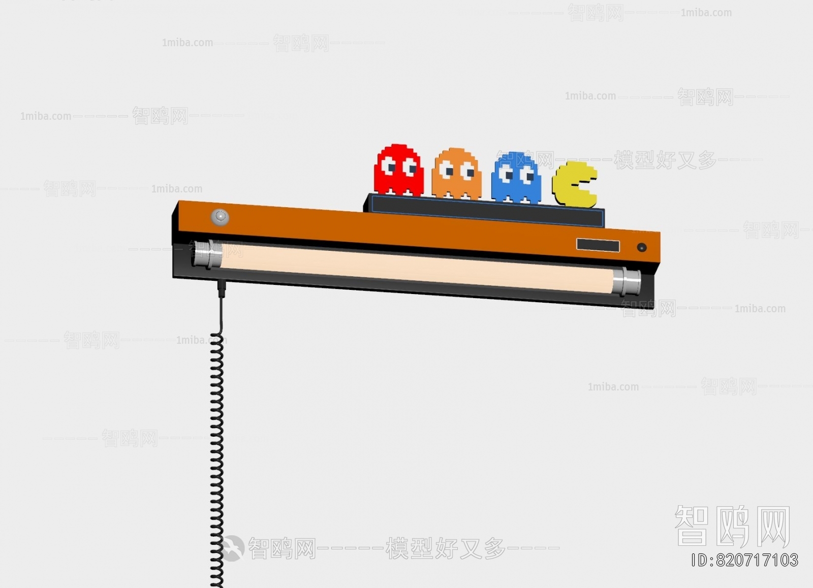 Modern Wall Lamp