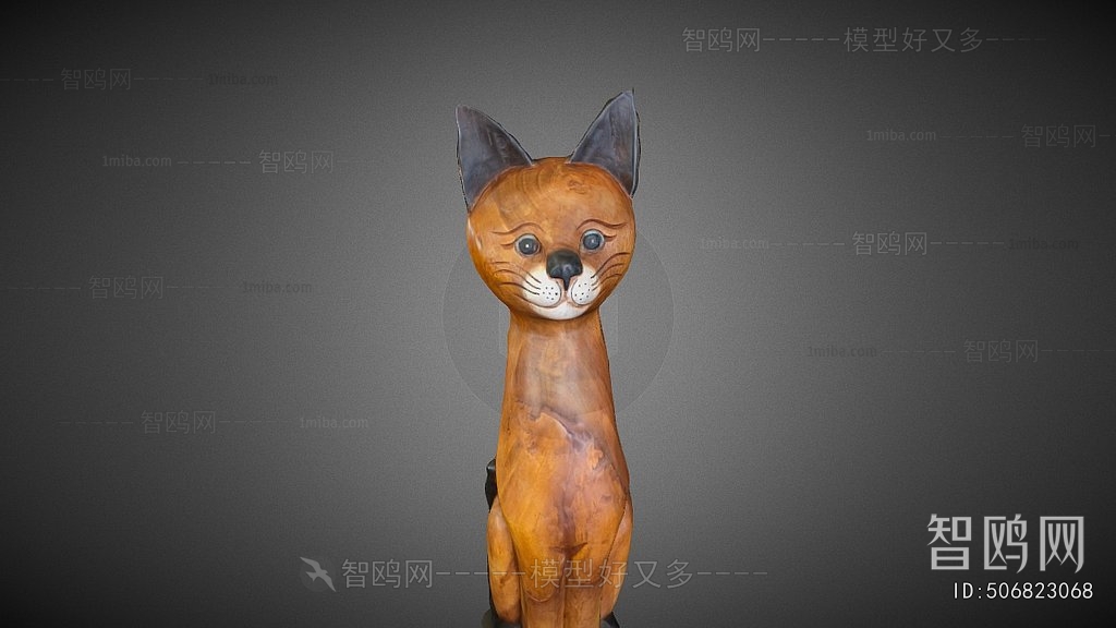 Modern Sculpture