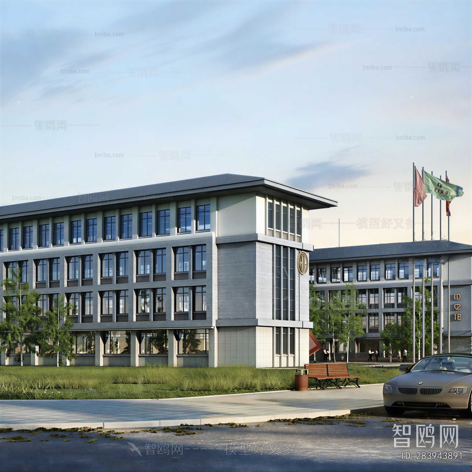 New Chinese Style School Building