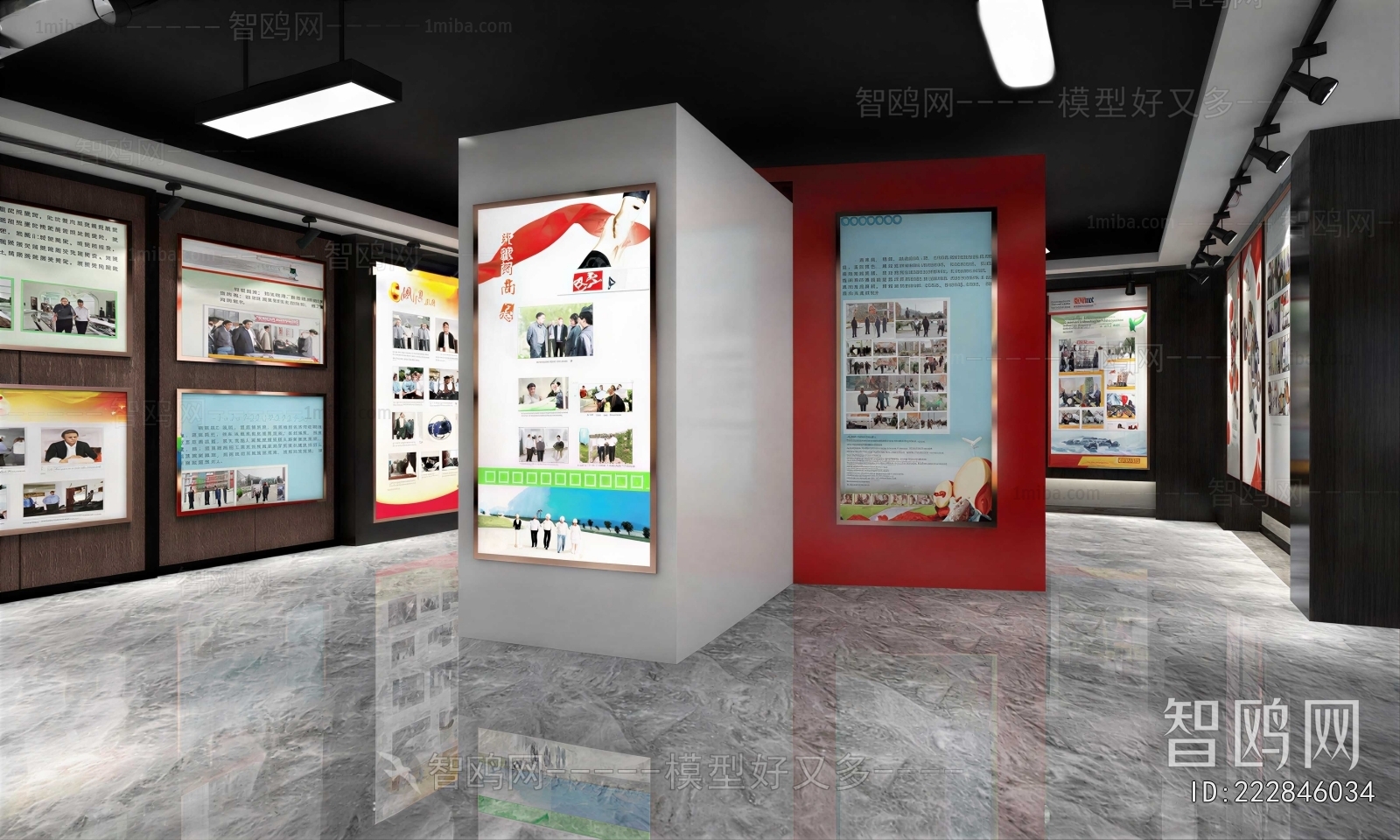 Modern Exhibition Hall
