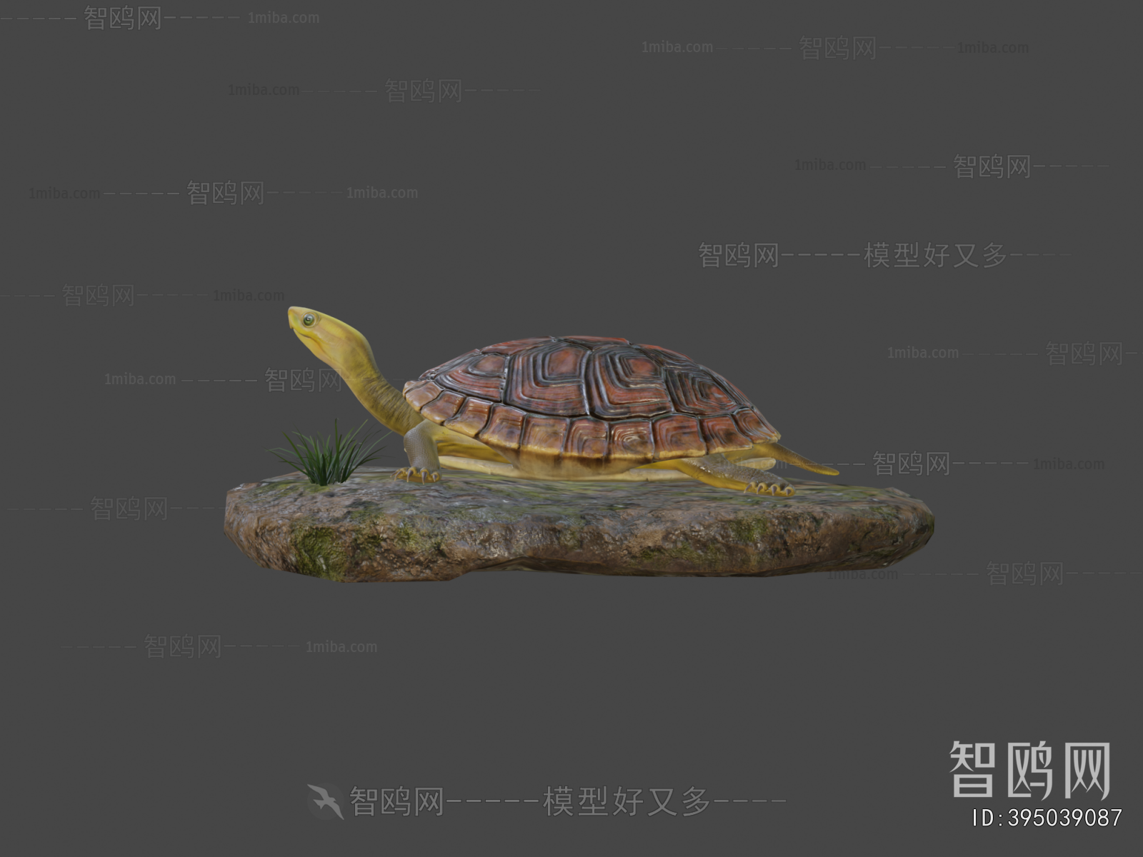 Modern Animal