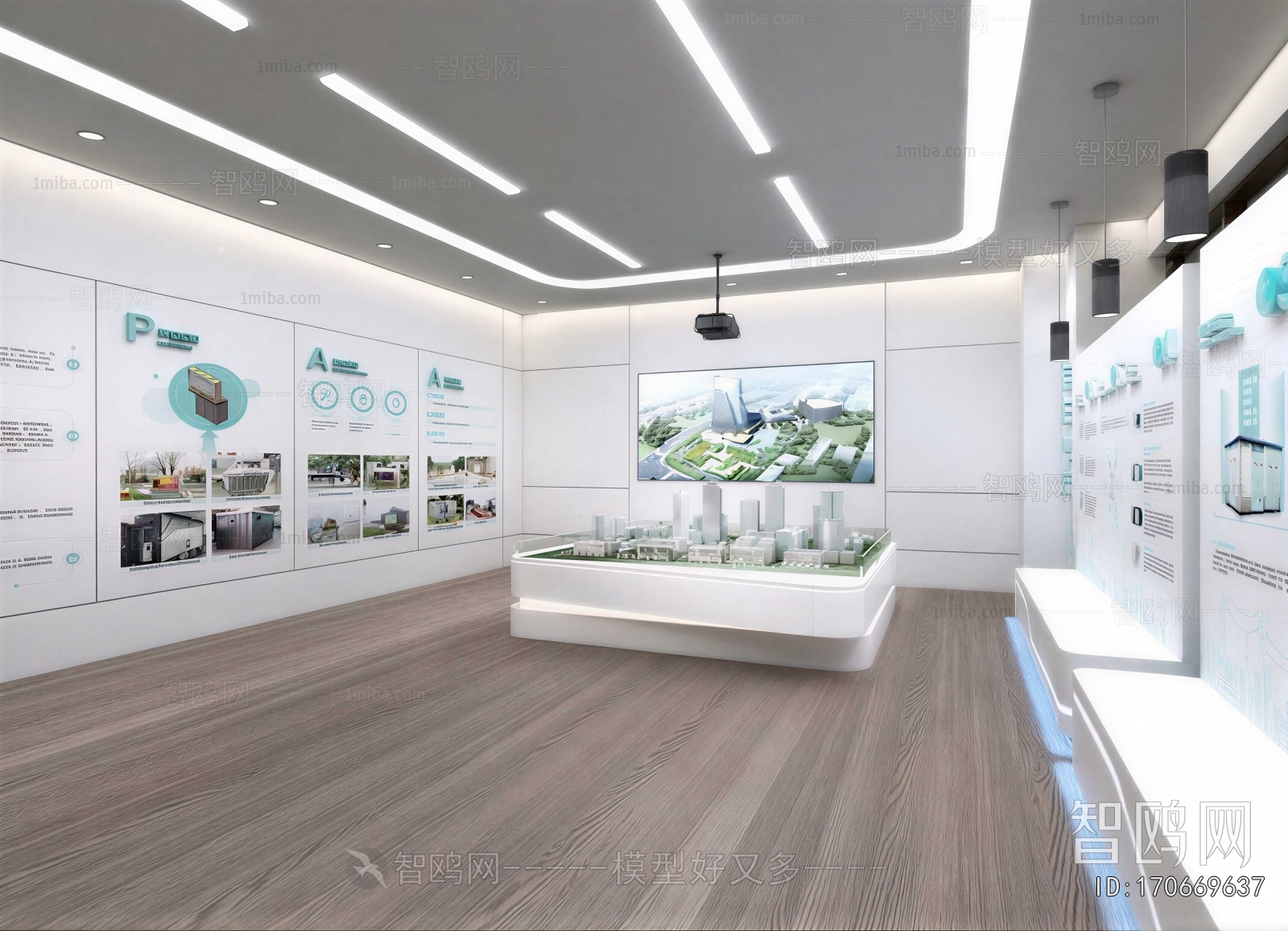 Modern Exhibition Hall